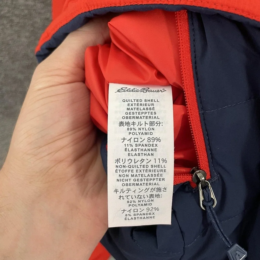 Eddie Bauer First Ascent Jacket Mens XL Blue Red Reversible Insulated Atom